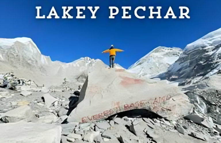 Lakey Pechar