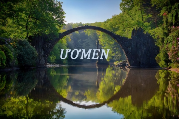 Uomen